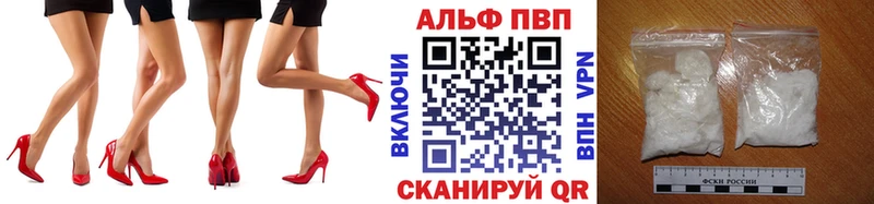 хочу   Назарово  A PVP СК КРИС 