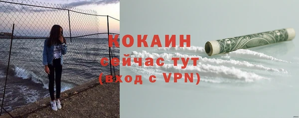 наркотики Нея