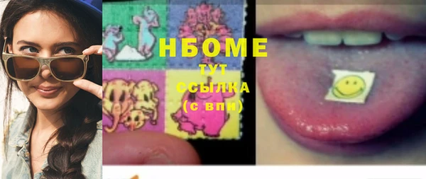 дмт Майский