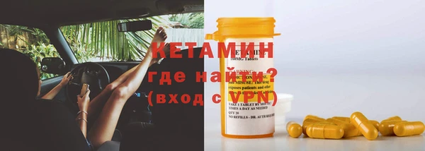 jwh Магас