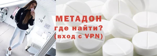 МДПВ Горняк