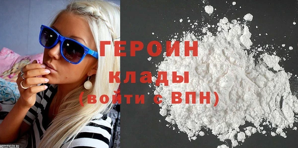Альфа ПВП Гусев