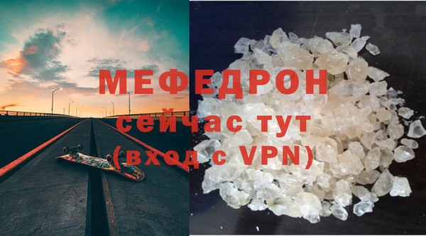 Альфа ПВП Гусев