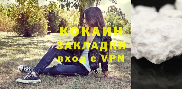 прущая мука Чекалин