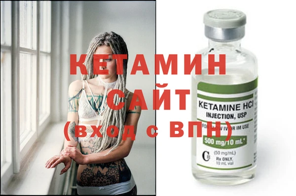 Альфа ПВП Гусев