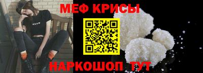 дурь Балашиха