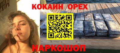 МДПВ Балаково