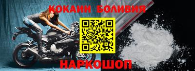 стафф Дубна