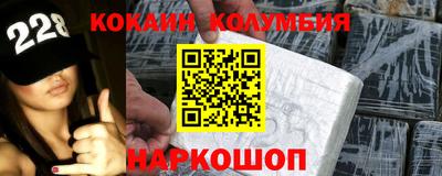 бутират Коммунар