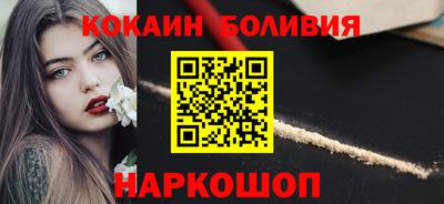 дурь Балашиха