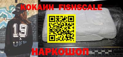 МДПВ Балаково