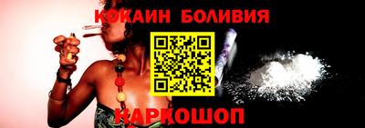 дистиллят марихуана Балахна