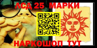 мефедрон VHQ Донской