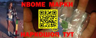 мефедрон VHQ Донской