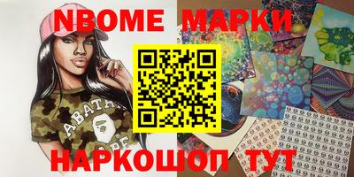 МДПВ Балаково