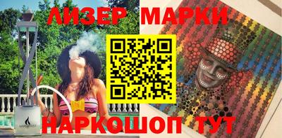 мяу мяу мука Донецк