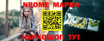 МДПВ Балаково