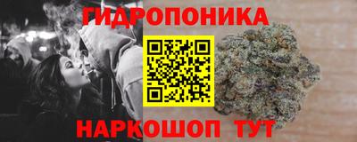 дурь Балашиха