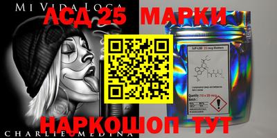мяу мяу мука Донецк