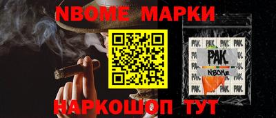 мефедрон VHQ Донской
