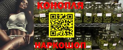 дурь Балашиха