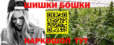мяу мяу мука Донецк