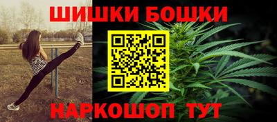 мяу мяу мука Донецк