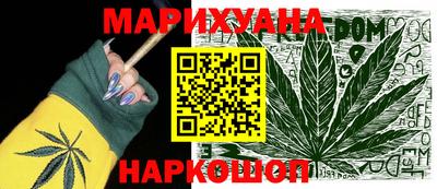 мяу мяу мука Донецк