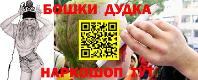 мефедрон VHQ Донской
