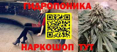 мефедрон VHQ Донской