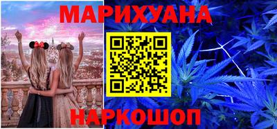 мефедрон VHQ Донской