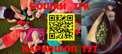 дурь Балашиха