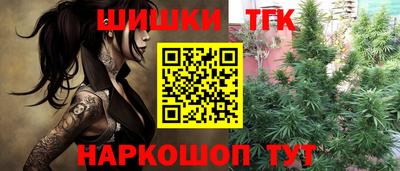 мяу мяу мука Донецк