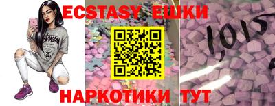 МДПВ Балаково