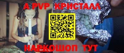 дурь Балашиха