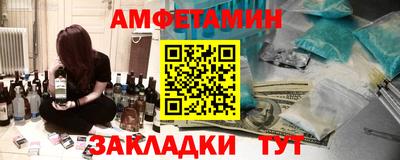 дурь Балашиха