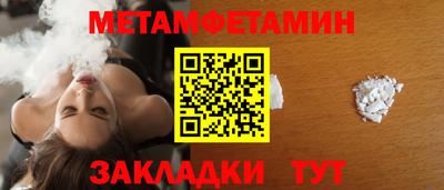 стафф Дубна