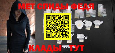 стафф Дубна