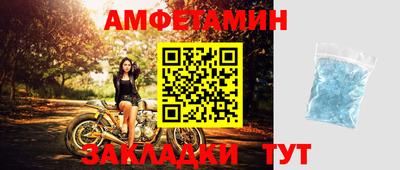 МДПВ Балаково