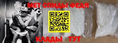 МДПВ Балаково