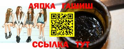 дурь Балашиха