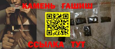 мефедрон VHQ Донской
