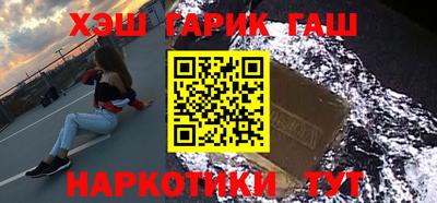 мефедрон VHQ Донской