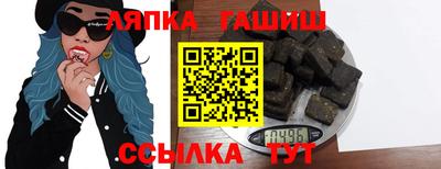 МДПВ Балаково