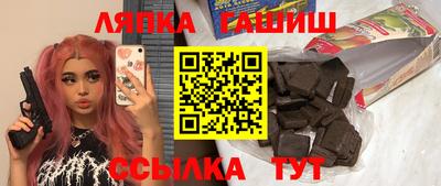 мяу мяу мука Донецк