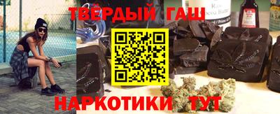 стафф Дубна