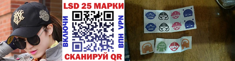 omg ссылки  Назарово  Марки 25I-NBOMe 1,5мг 