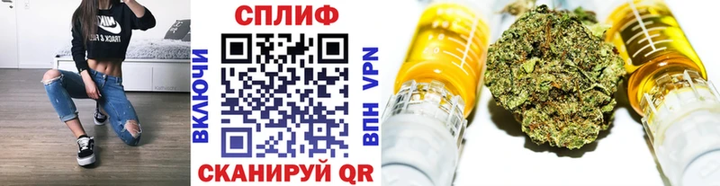 МАРИХУАНА планчик  где купить   Назарово 
